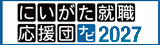 �ɂ������A�E�����c�i�r2027